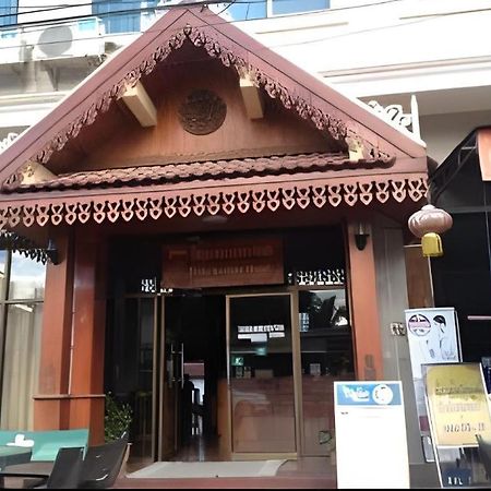 多克占城酒店 琅南塔 外观 照片